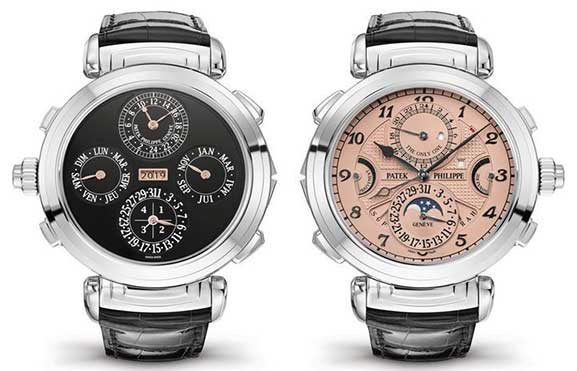 پتک فیلیپ گرند مستر چایم