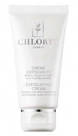 بهترین کرم لایه بردار اورجینال