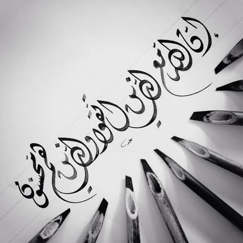 آموزش نقاشی خط و تذهیب