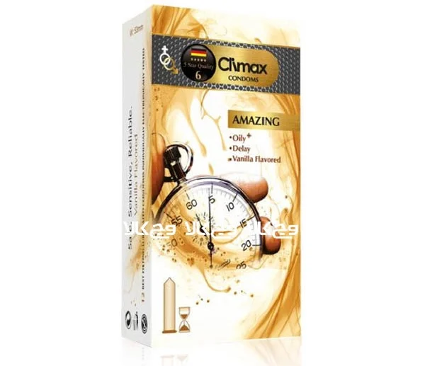 کاندوم کلایمکس (Climax)