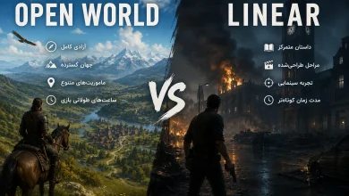 آیا بازی جهان باز بهتر از خطی است؟